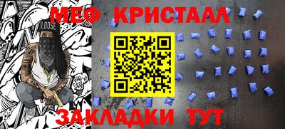 альфа пвп VHQ Кингисепп