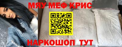 таблы Кинель