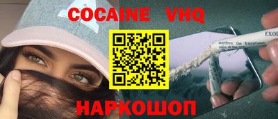 крисы Кимры