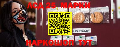 крисы Кимры