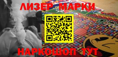 мефедрон мука Камышлов