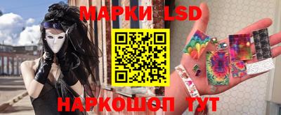 альфа пвп VHQ Кингисепп