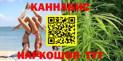 меф VHQ Кандалакша
