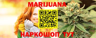 альфа пвп VHQ Кингисепп