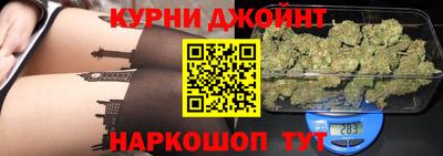 таблы Кинель