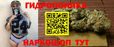 МДМА Канаш