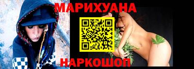 таблы Кинель