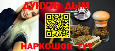 меф VHQ Кандалакша