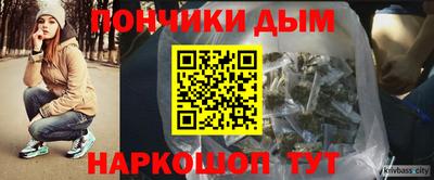 таблы Кинель