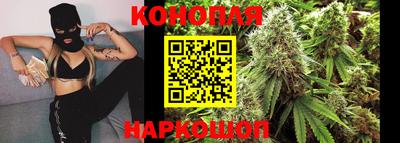 МДМА Канаш