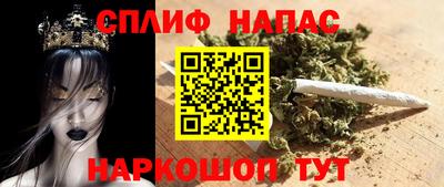 таблы Кинель