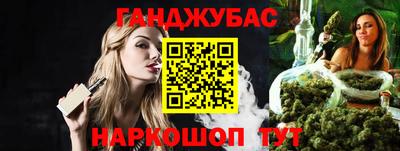 мефедрон мука Камышлов
