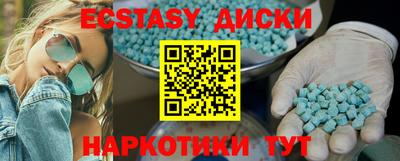 мефедрон мука Камышлов