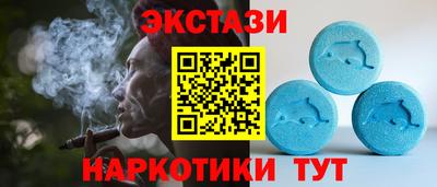 таблы Кинель