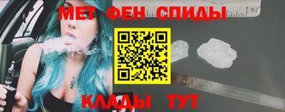 альфа пвп VHQ Кингисепп