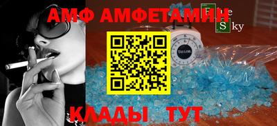 крисы Кимры