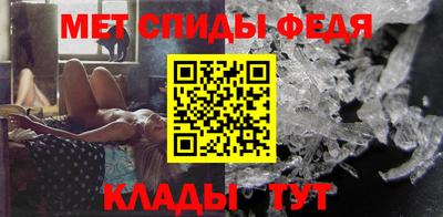альфа пвп VHQ Кингисепп