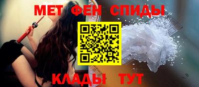 альфа пвп VHQ Кингисепп