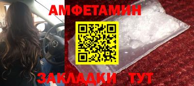 крисы Кимры