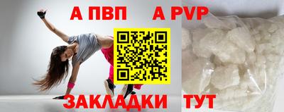 крисы Кимры
