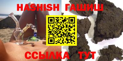 МДМА Канаш