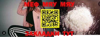МДМА Канаш
