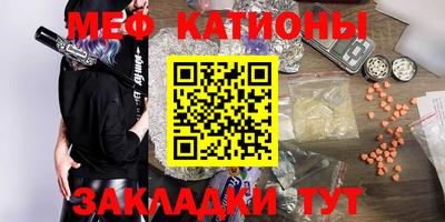 крисы Кимры
