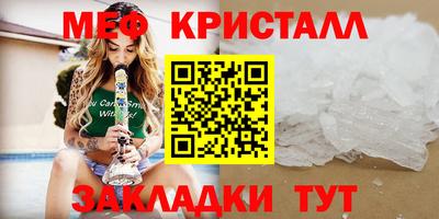 альфа пвп VHQ Кингисепп