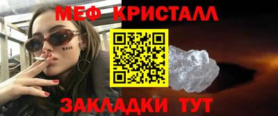крисы Кимры
